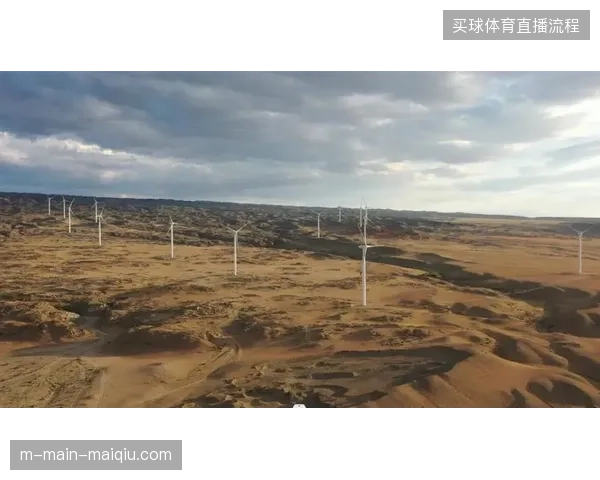 国家奥体中心跑道赛事直播通过多机位切片技术消解了信号时滞痛点