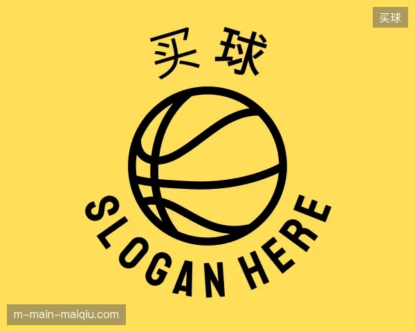 走进买球官方入口